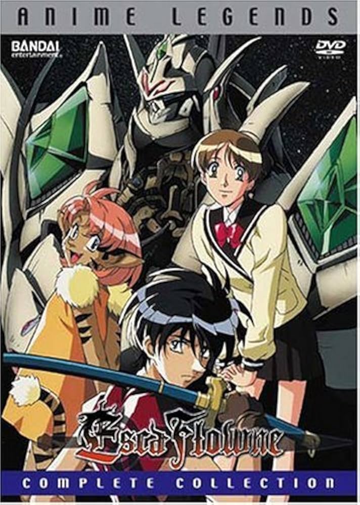 未開封 天空のエスカフローネ THE VISION OF ESCAFLOWNE Amazon.co.jp: Escaflowne: Anime Legends Complete Collection