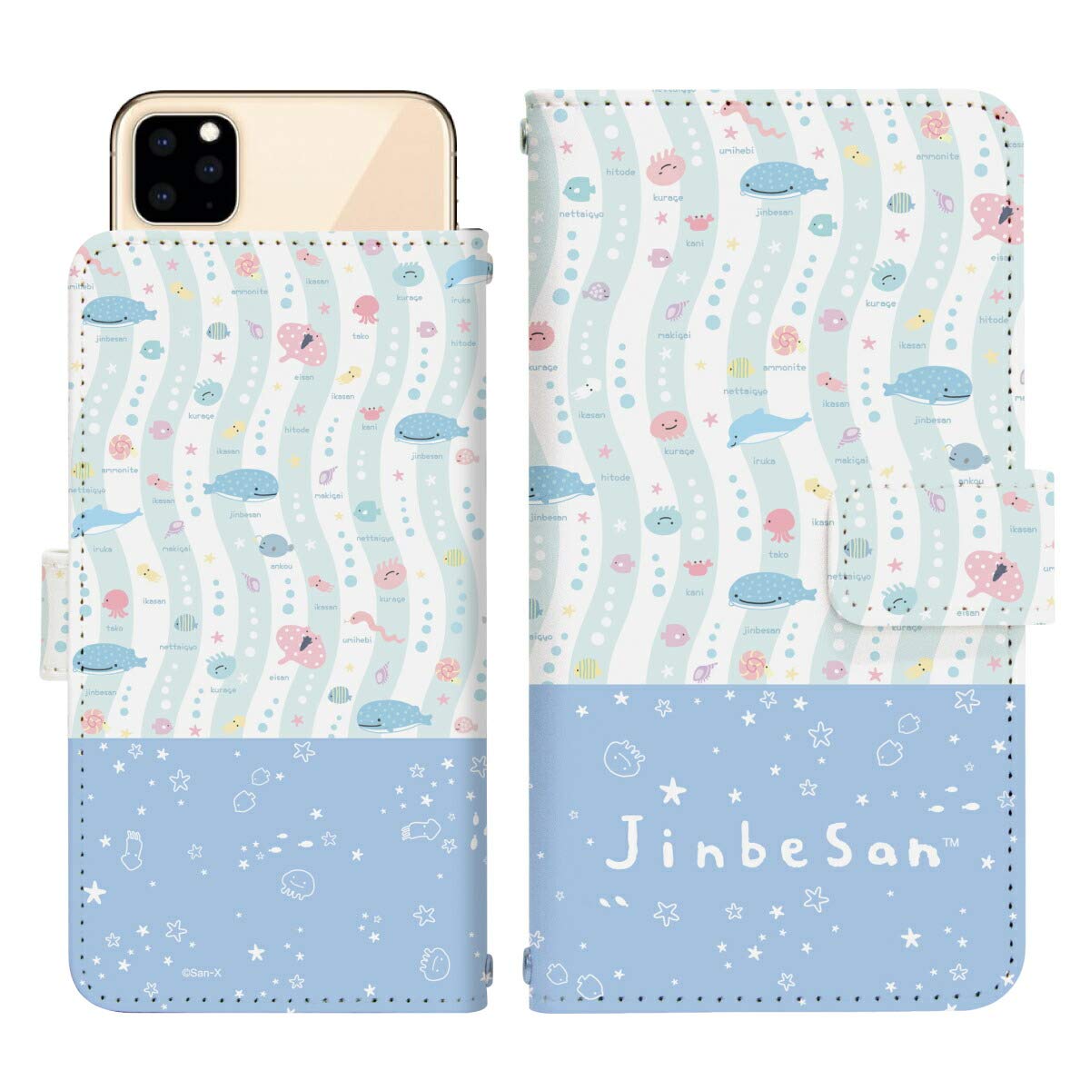 Amazon Co Jp Aquos Serie Shv34 スライド式 手帳型 スマホケース スマホカバー Dslide426 B じんべえさん グッズ キャラ キャラクター アクオスフォン アクオスホン スマートフォン スマートホン 携帯 ケース アクオス アクオスセリエ 手帳 ダイアリー フリップ