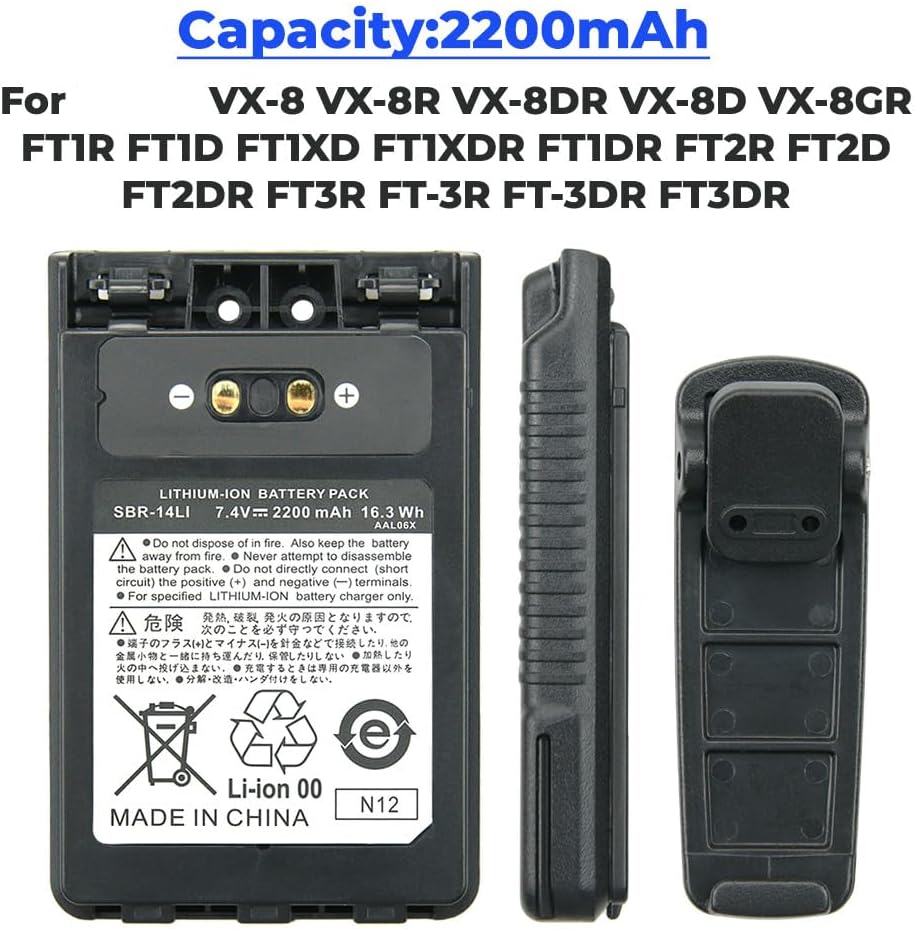 Yaesu SBR-14LI High Capacity 2200mAh Li-ion Battery for Yaesu VX-8R 8GR FT-1DR FT1XD FT-2D Series Replacement Battery