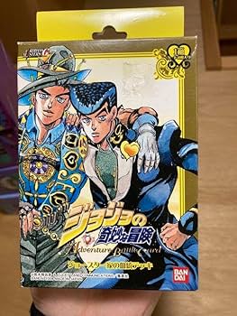 Amazon.co.jp: ジョジョの奇妙な冒険 ジョースター家の血統 : ホビー