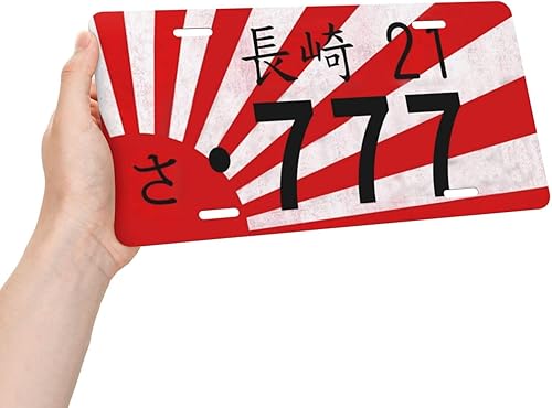 Miniatura 4 de Aluminio  Fukui 599 Placa de matrícula japonesa decorativa para automóvil, decoración de automóvil, placa frontal de automóvil, decoración de placa