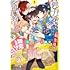 高嶋育「神力の薬師(転生後)は、戦国武将と結婚を前提に初恋します!(1)」