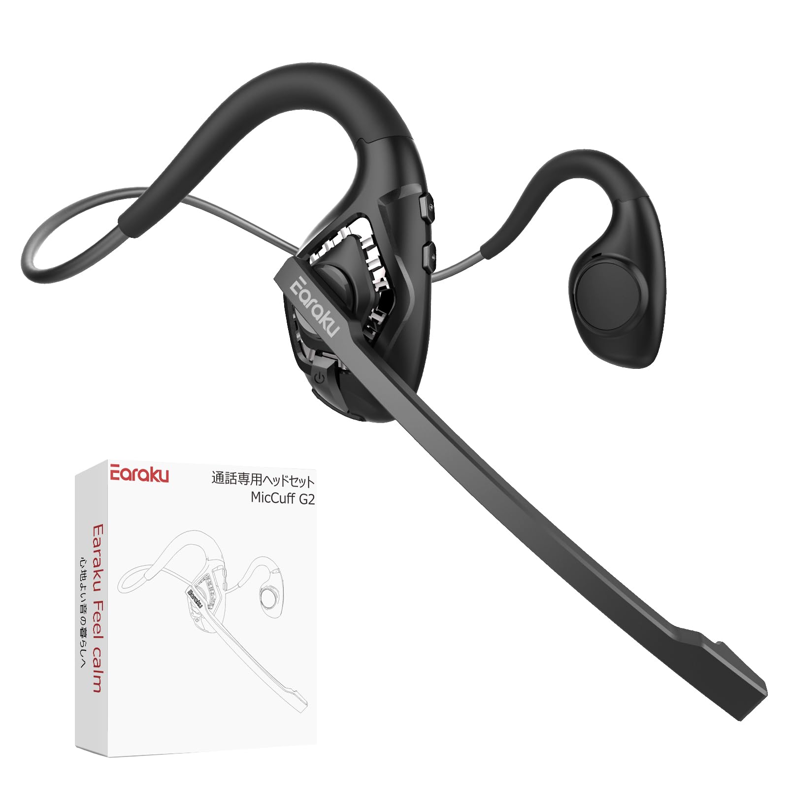 Amazon | Earaku(イアラク) Bluetooth ヘッドセット 【2025通話専用
