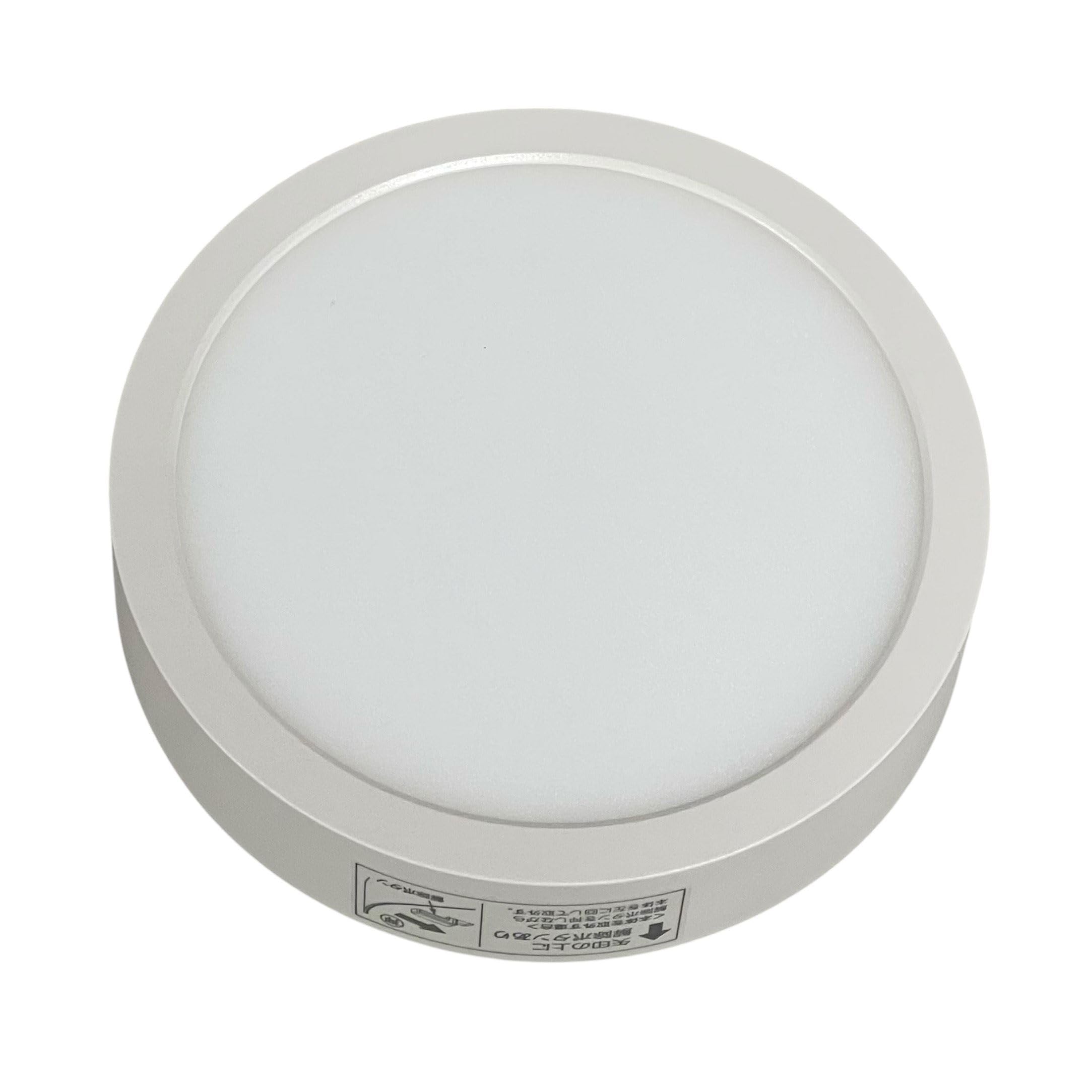 Amazon | 大光電機 DAIKO LED小型シーリングライト LED内蔵 LED 5.7W