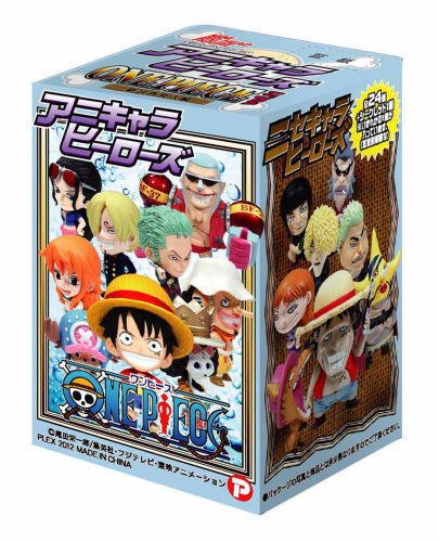 レア★アニキャラヒーローズ　ワンピース　新世界突入編 【シークレット】くま Amazon.co.jp: アニキャラヒーローズ ワンピース9 マリン