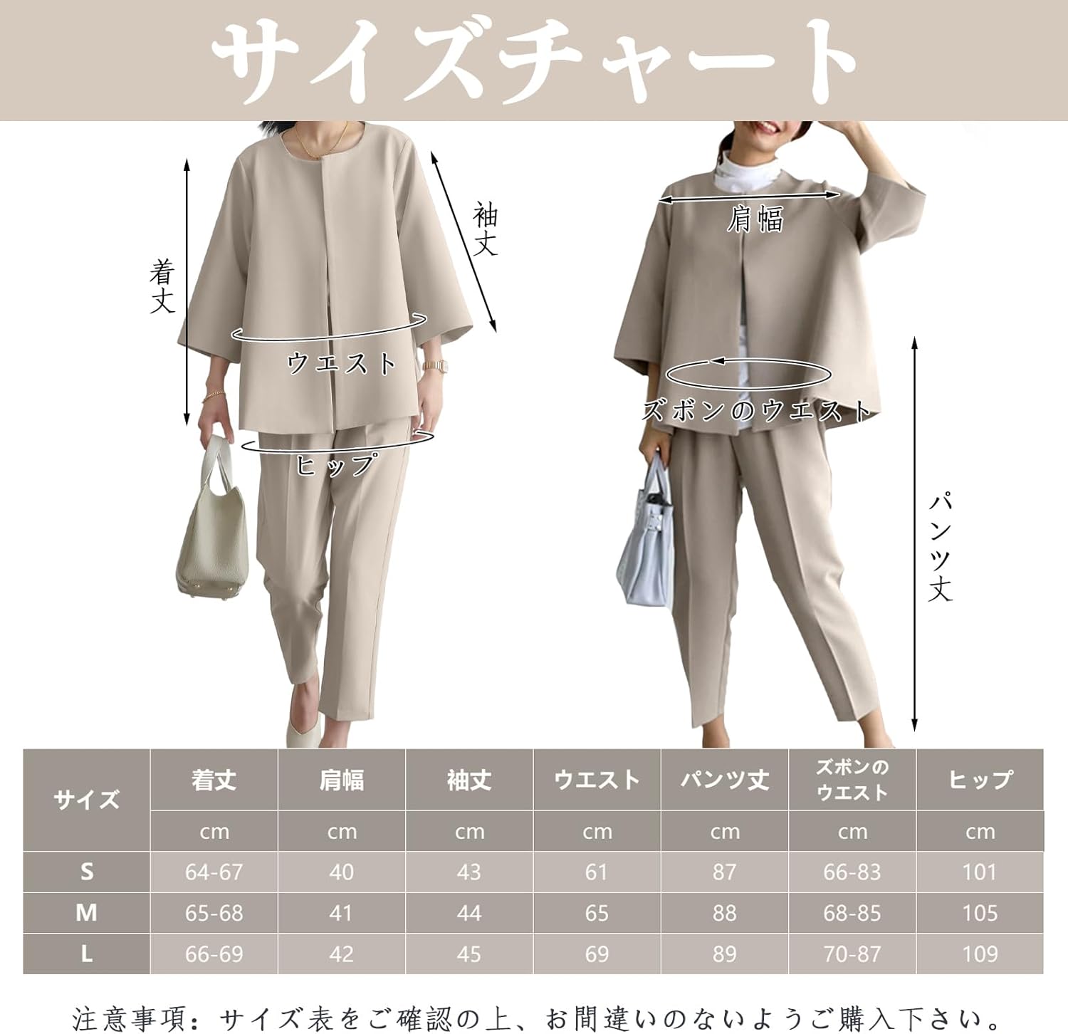 [Formemory] 卒業式 スーツ レディース 洋服 ジャケット レディース スーツ スーツ レディース 2点セット パンツスーツ ママ ママスーツ 人気 ジャケット 体型カバー 母 入学式 入園式 卒園式 入学式 卒業式 母 通勤 無地 春 夏 秋 ３色