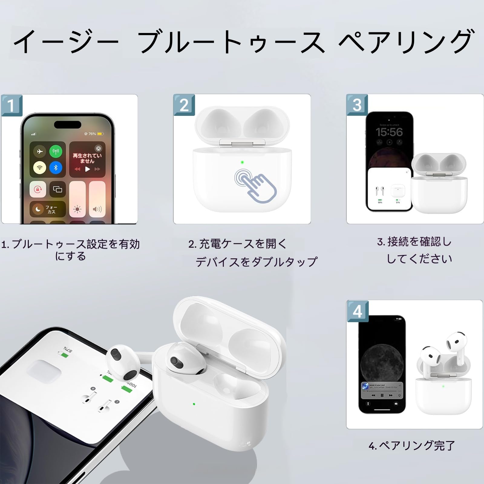 Amazon | AirPods第4世代と互換性のあるワイヤレス充電ケース