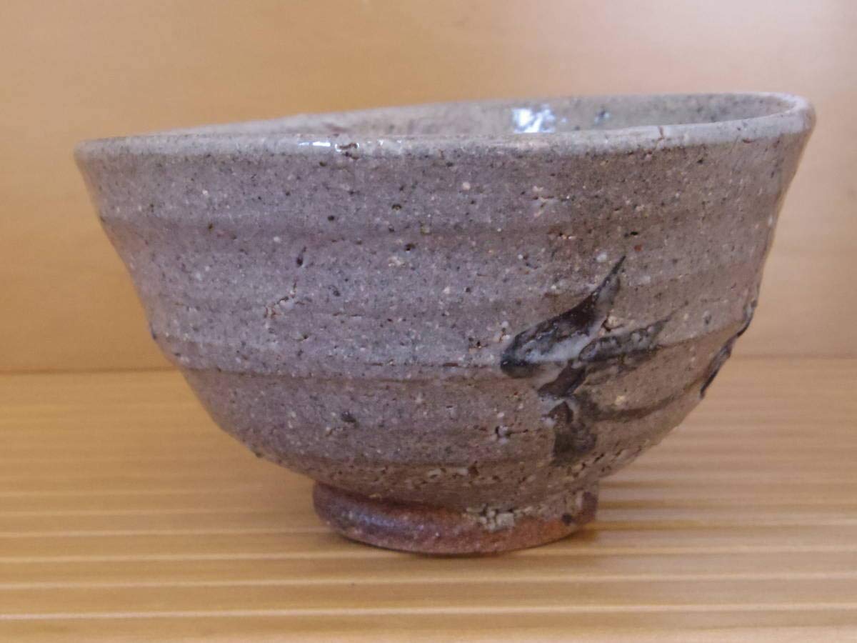 希少作★中川自然坊★絵唐津鉢★共箱・栞 希少作☆中川自然坊☆絵唐津鉢☆共箱・栞 希少作