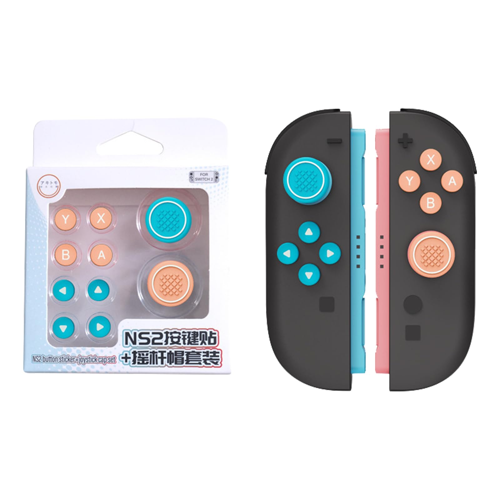 For switch 2 スティックカバー+ボタンカバー スティックキャップ やサムグリップセット ジョイコン カバー キーボタンキャップ Switch 2 用 キーボタンキャップ、ボタン保護カバー シリコン素材 全面保護 取り付け簡単 防塵