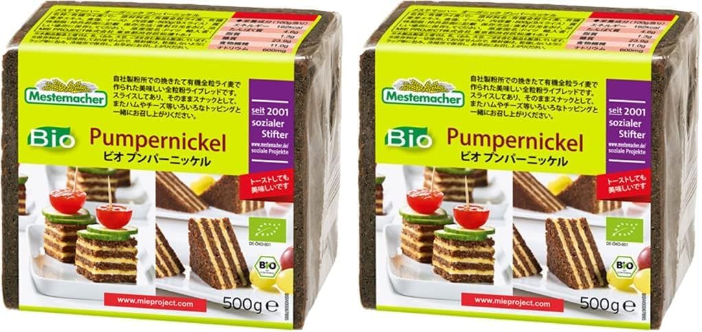 Mestemacher Mestemach Organic Pompa Nickel 17.6 oz 500 g Rye & Malt Extract, Bread x2