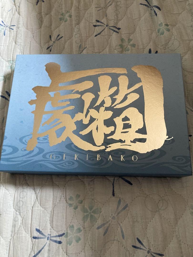 劇場版銀魂THE FINAL 劇箱 Amazon.co.jp: 銀魂 劇箱 劇場版 銀魂 THE FINAL BD : ホビー