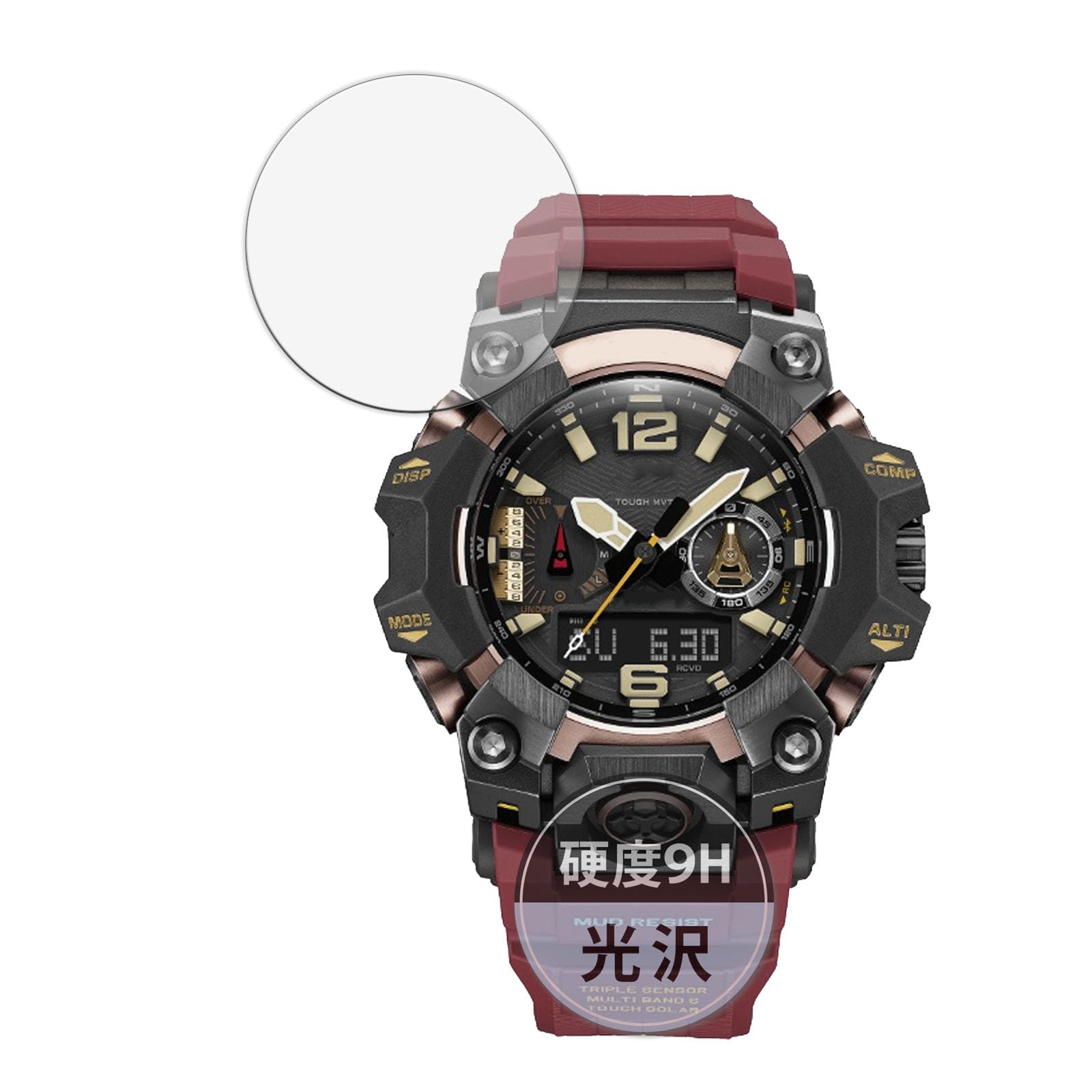 Amazon.co.jp: Kayo&Karin CASIO G-SHOCK GWG-B1000シリーズ 用 保護 