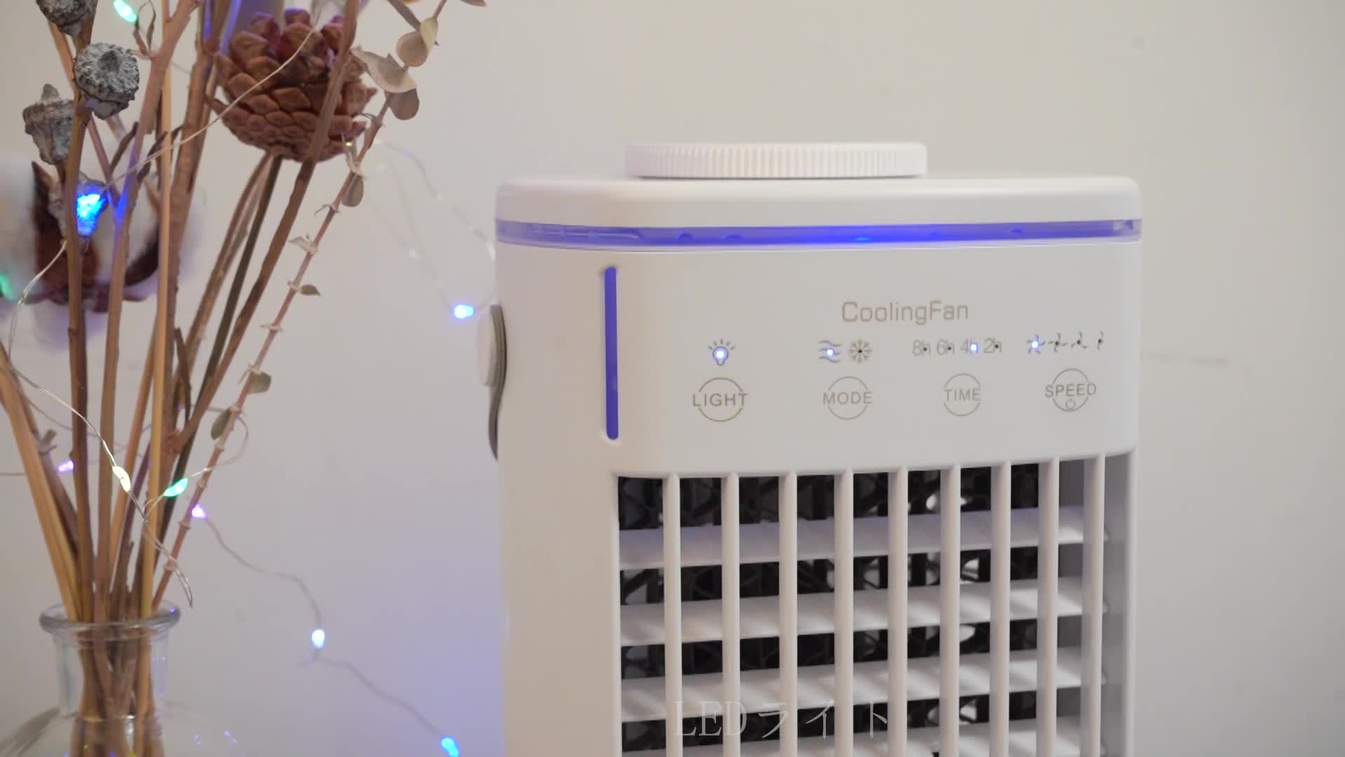 Amazon.co.jp: 冷風扇 ペット用クーラー ミニクーラー 小型 卓上