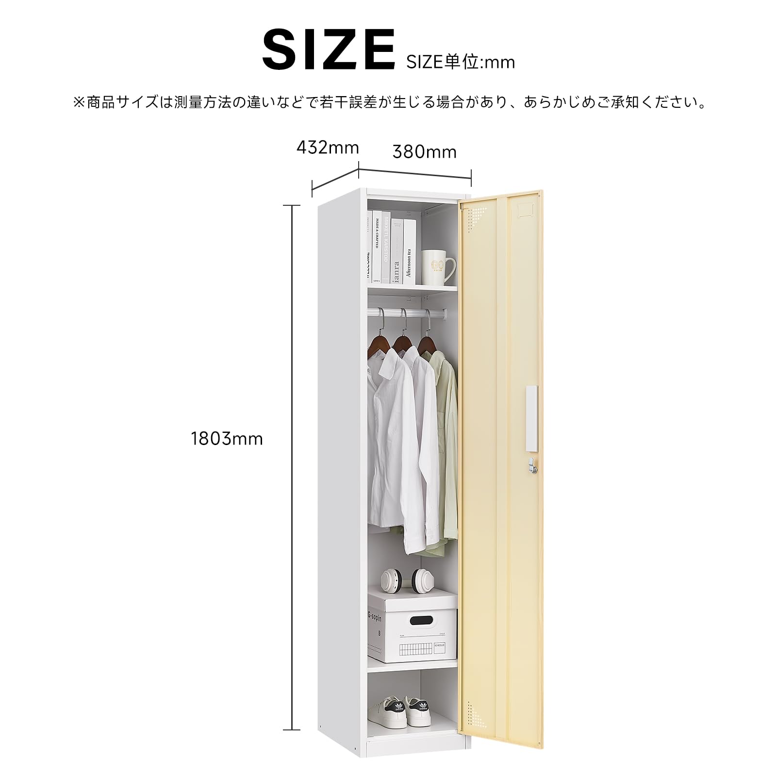 MINWOWロッカー スチールロッカー 1人用 Amazon.co.jp: MINWOWロッカー スチールロッカー 1人用 選べる