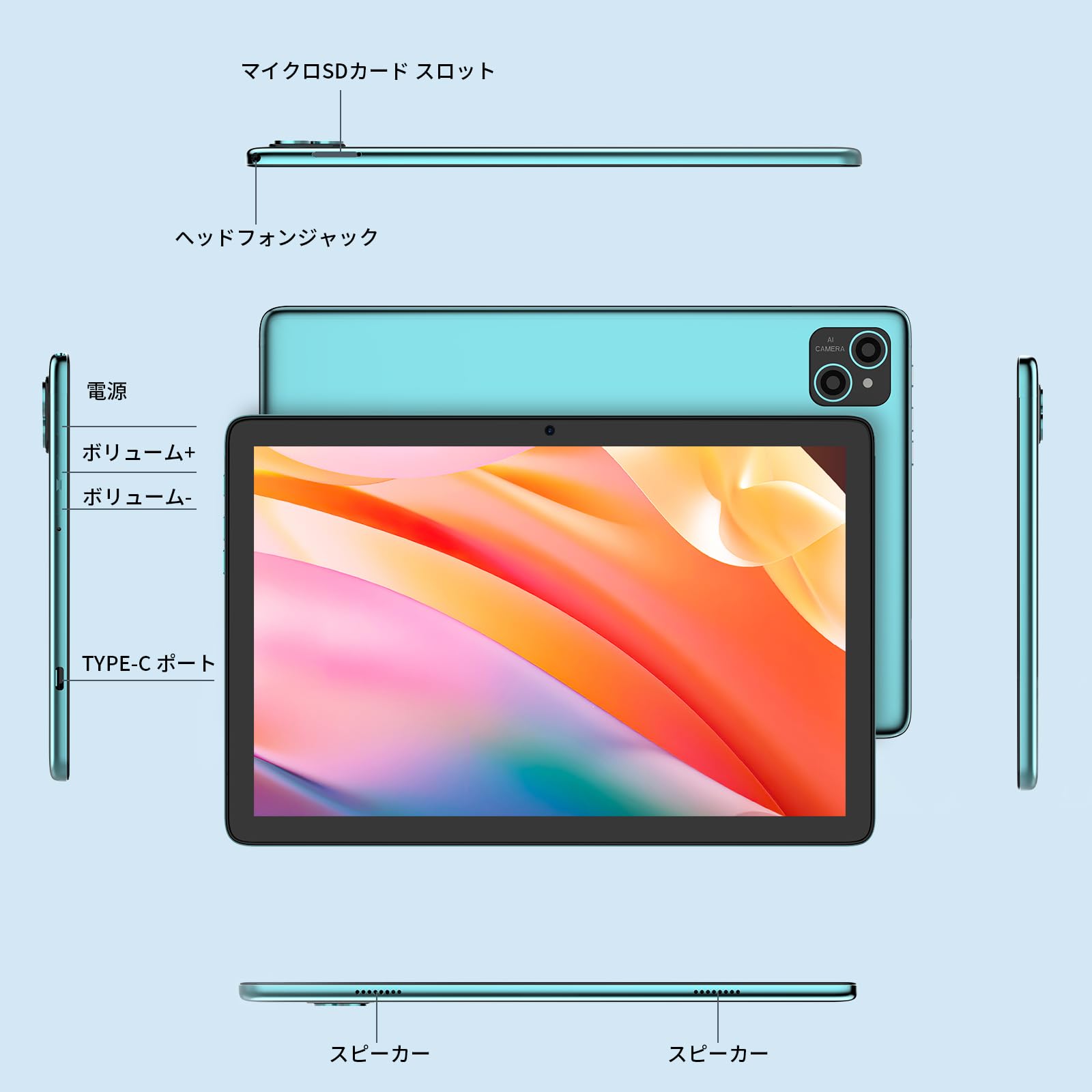 Amazon.co.jp: PRITOM TAB11 タブレット 10インチ Wi-Fiモデル サブ機