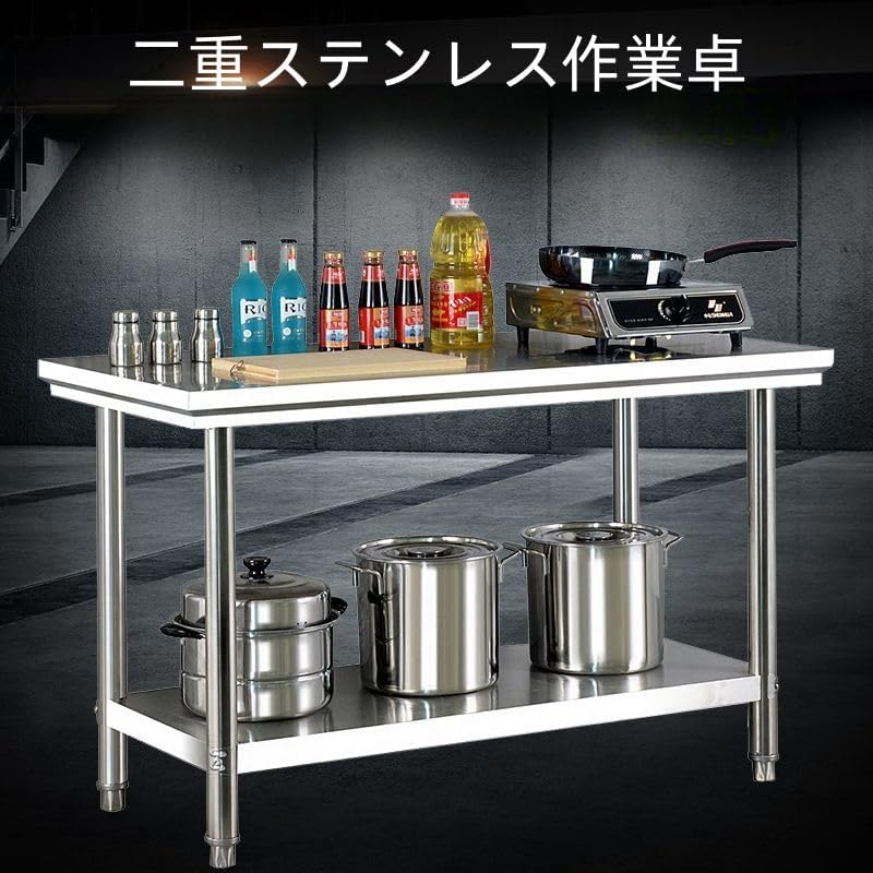 業務用 作業台」の人気商品一覧 | 安い商品を通販サイトから探す