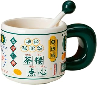 380ml Creative Hong Kong Style Vintage Retro Ceramic Mug With Stirring Spoon, Trendy And Personalized Office Couple Drinking Cup-green