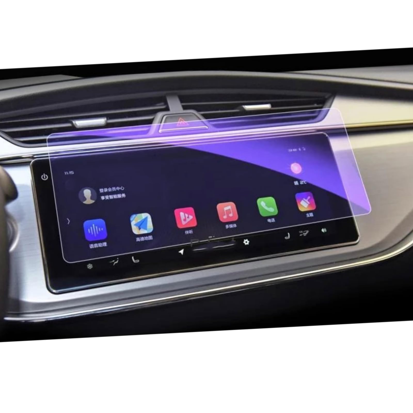 Dla Geely,Dla Coolray Escape SX11 2018-2020 Nawigacja samochodowa Folia ochronna Ekran LCD Folia ochronna ze szkła hartowanego Odporna na zarysowania