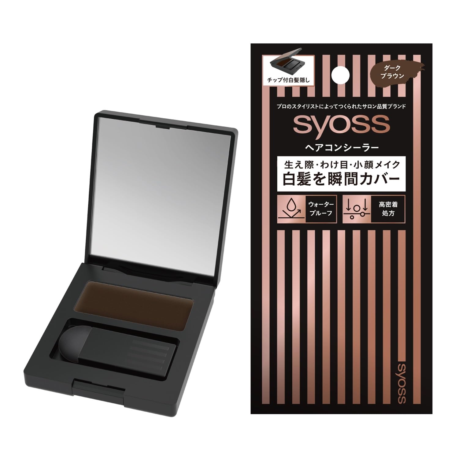 【本日のみお値下げ】サイオス　syoss ヘアコンシーラー　ダークブラウン サイオス ヘアコンシーラー ダークブラウン ( 4.6g )/ サイオス
