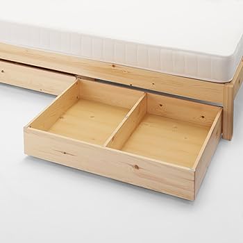 Amazon｜無印良品 木製ベッド用下収納ボックス仕切り付き 2個