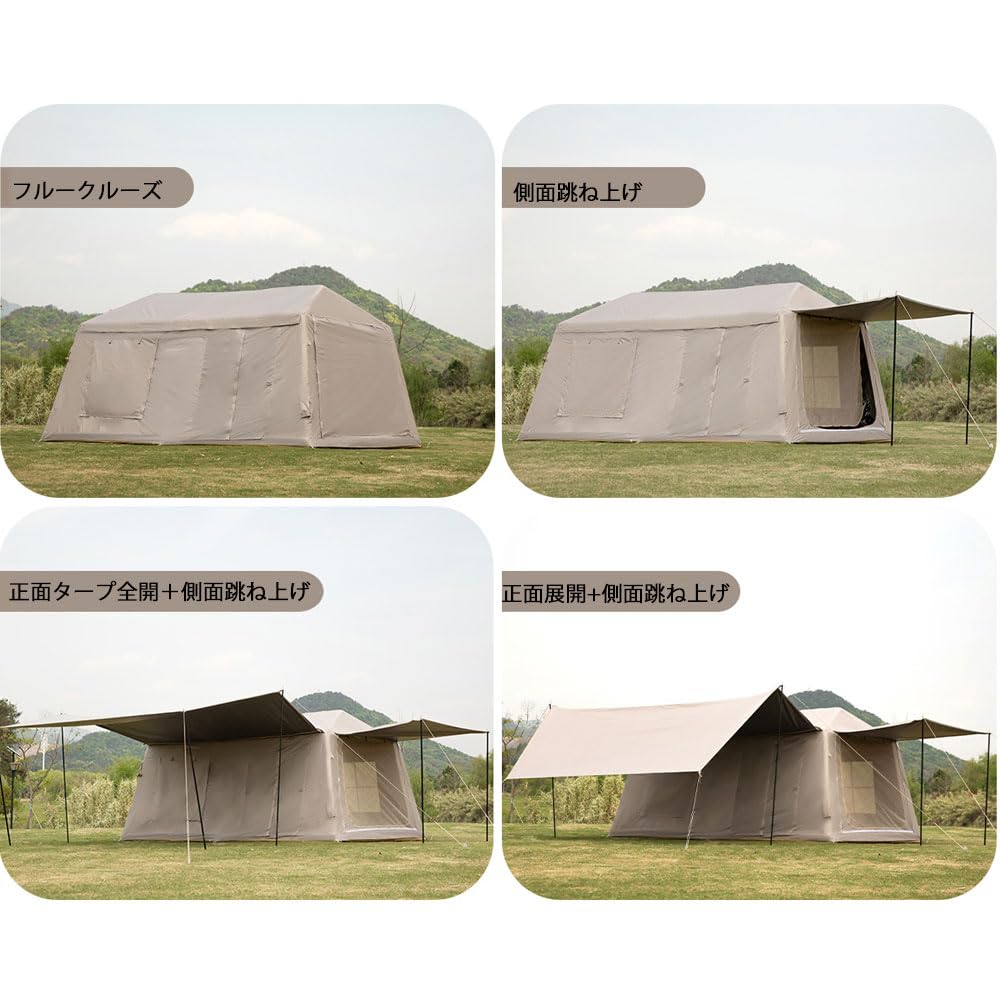 Amazon.co.jp: エアーテント インフレータブルテント 空気入れ付き