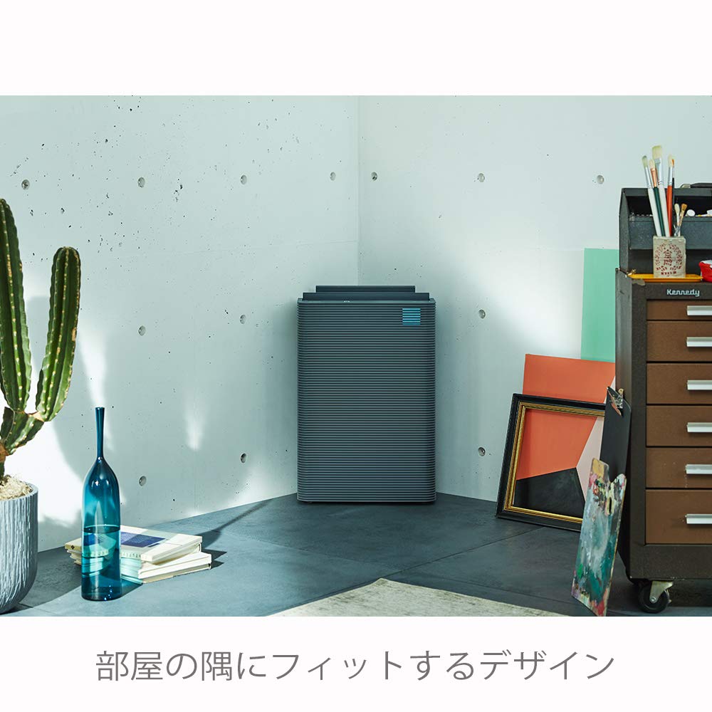 Amazon.co.jp: 日立 空気清浄機 深澤直人氏デザイン ～51畳 ハイ