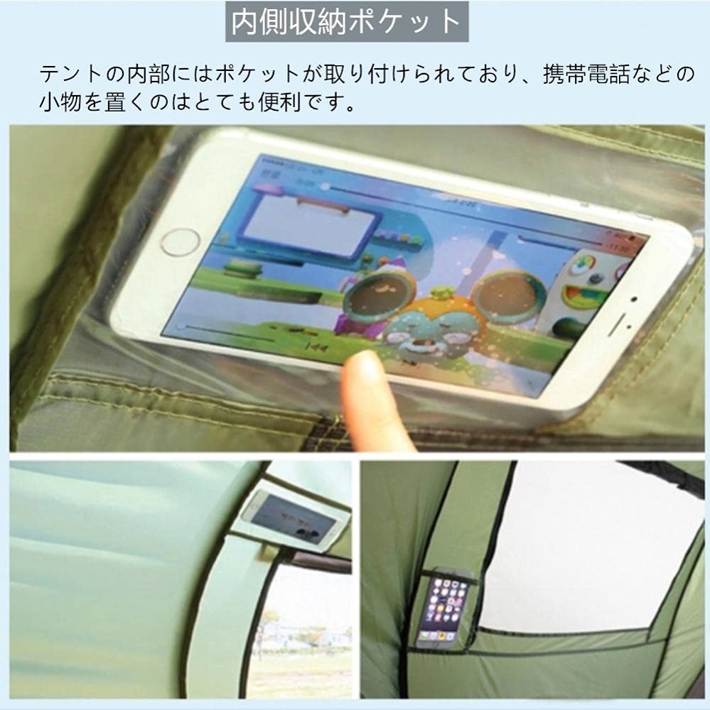 Amazon.co.jp: QIAOM テント ワンタッチテント ポップアップテント 4