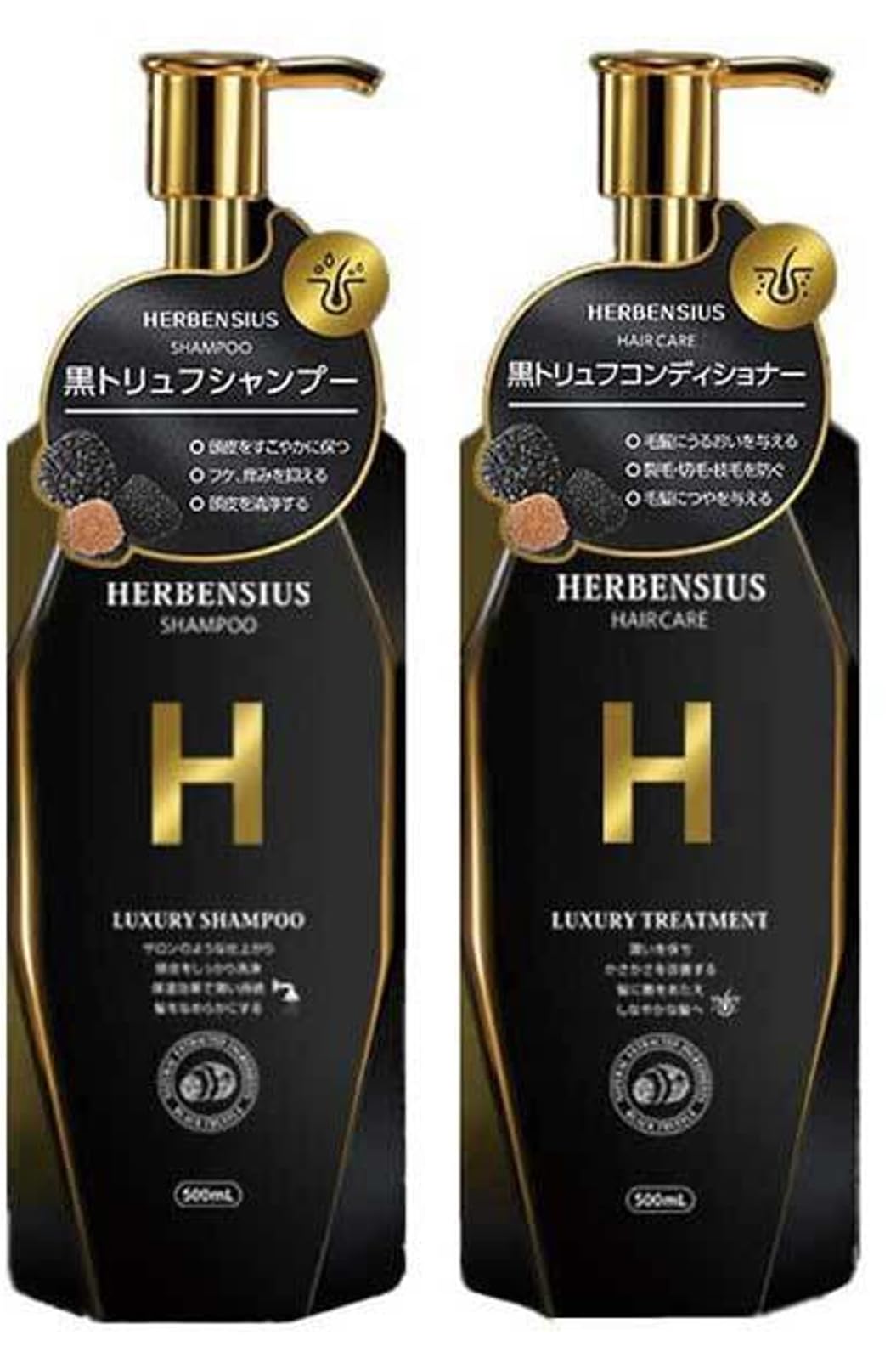 HISSAMIH 500ml シャンプー×2 コンディショナー×2 楽天市場】《ギフトBOX 2本セット》 シャンプー