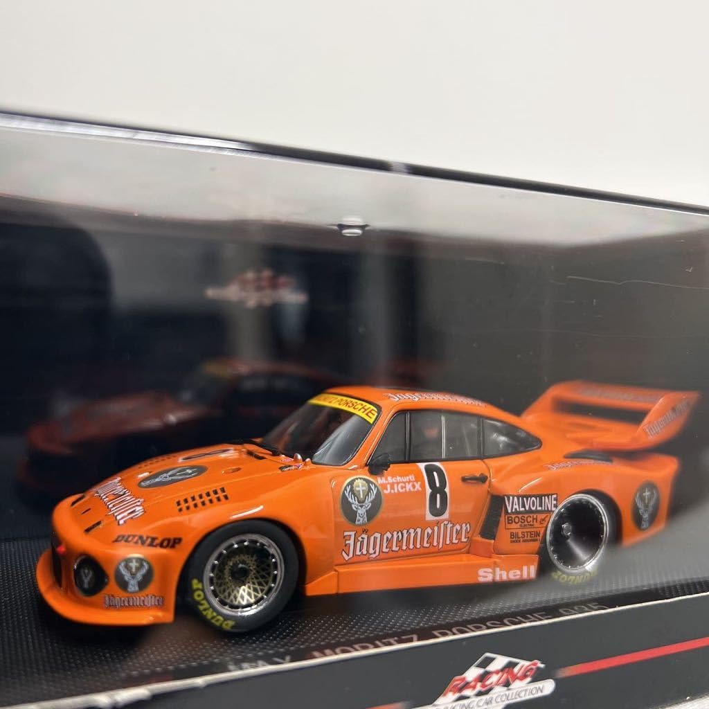 Amazon.co.jp: EBBRO 1/43 MAX MORITZ PORSCHE 935#8 Ebro Mini Car