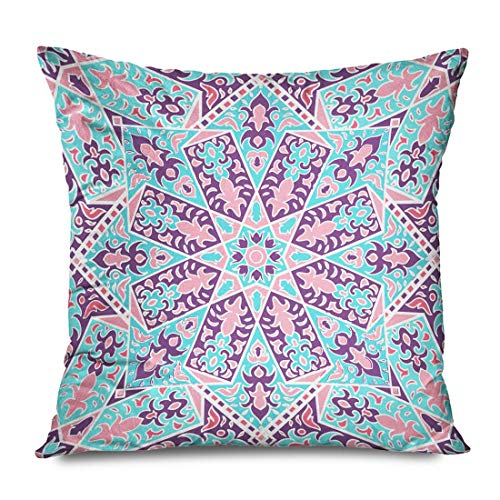 LXJ-CQ Funda de Almohada Cuadrada Mensaje 18x18 Cubiertas Hermosas Textura de Pancarta Uso Tradicional Ramazan Resumen Folleto Texturas Carteles Funda de Almohada con Cremallera