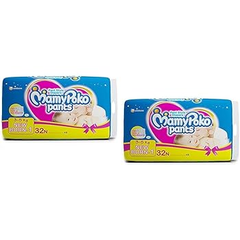 mamy poko pants for premature baby