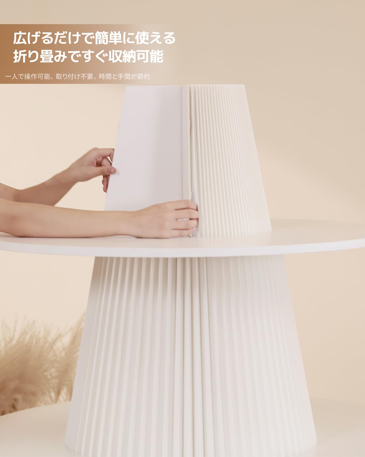 Amazon｜展示台 紙製展示台 陳列展示台 組立不要 折りたたみ 飾り棚