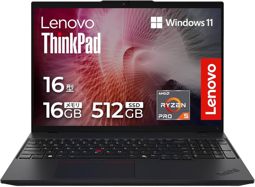 Windowsノート本体 ThinkPad E16 Gen1 AMD Ryzen5 7530U 16GB ThinkPad E16 (16″ AMD) | Lenovo US