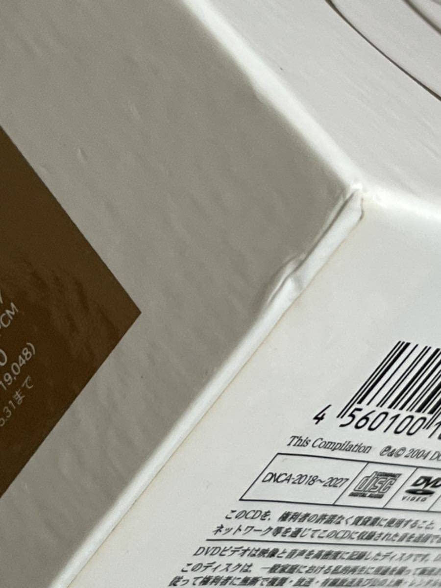 鈴木康博／『ＹＡＳＳ　ＢＯＸ』Ｔｈｅ　Ｈｉｓｔｏｒｙ　Ｏｆ　Ｓｕｚｕｋｉ Amazon.co.jp: Yass Box~The history of Yasuhiro Suzuki~ - 鈴木康博