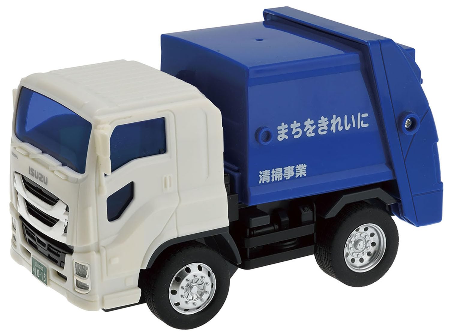 Toyco Giga Garbage Truck Mini Toy