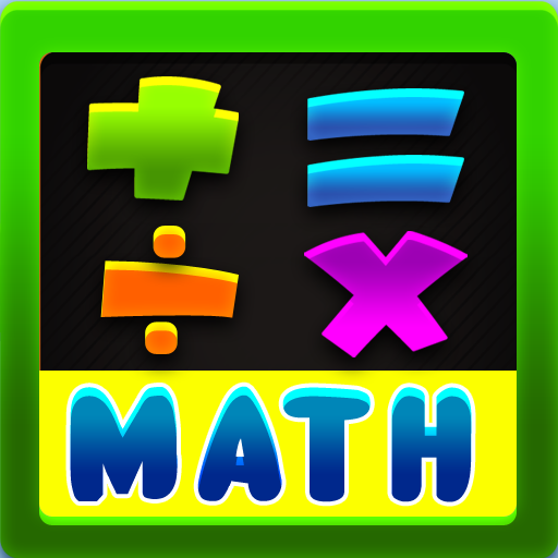 Kids Math Program. Free Kids Math Book Free - App on Amazon Appstore