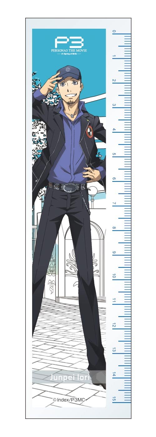 【3種セット】ペルソナ3 劇場版 クリアファイルコレクション 伊織順平 3種セット】ペルソナ3 劇場版 クリアファイルコレクション 伊織順平