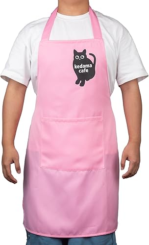 Evere Delantal de The Way of the Househusband - Anime Gokushufudo lindo Shiba Inu impreso Cocinar Cosplay disfraz