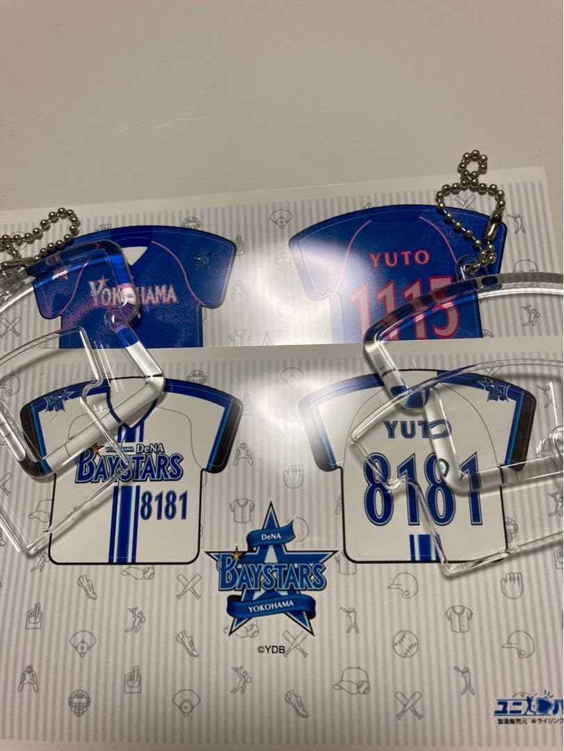 YOKOHAMA DeNA BAYSTARS パッチ付きジャケット Lサイズ YOKOHAMA DeNA BAYSTARS パッチ付きジャケット Lサイズ YOKOHAMA