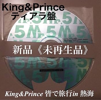 Amazon.co.jp: King&Prince キンプリ Mr.5 ティアラ盤 熱海小