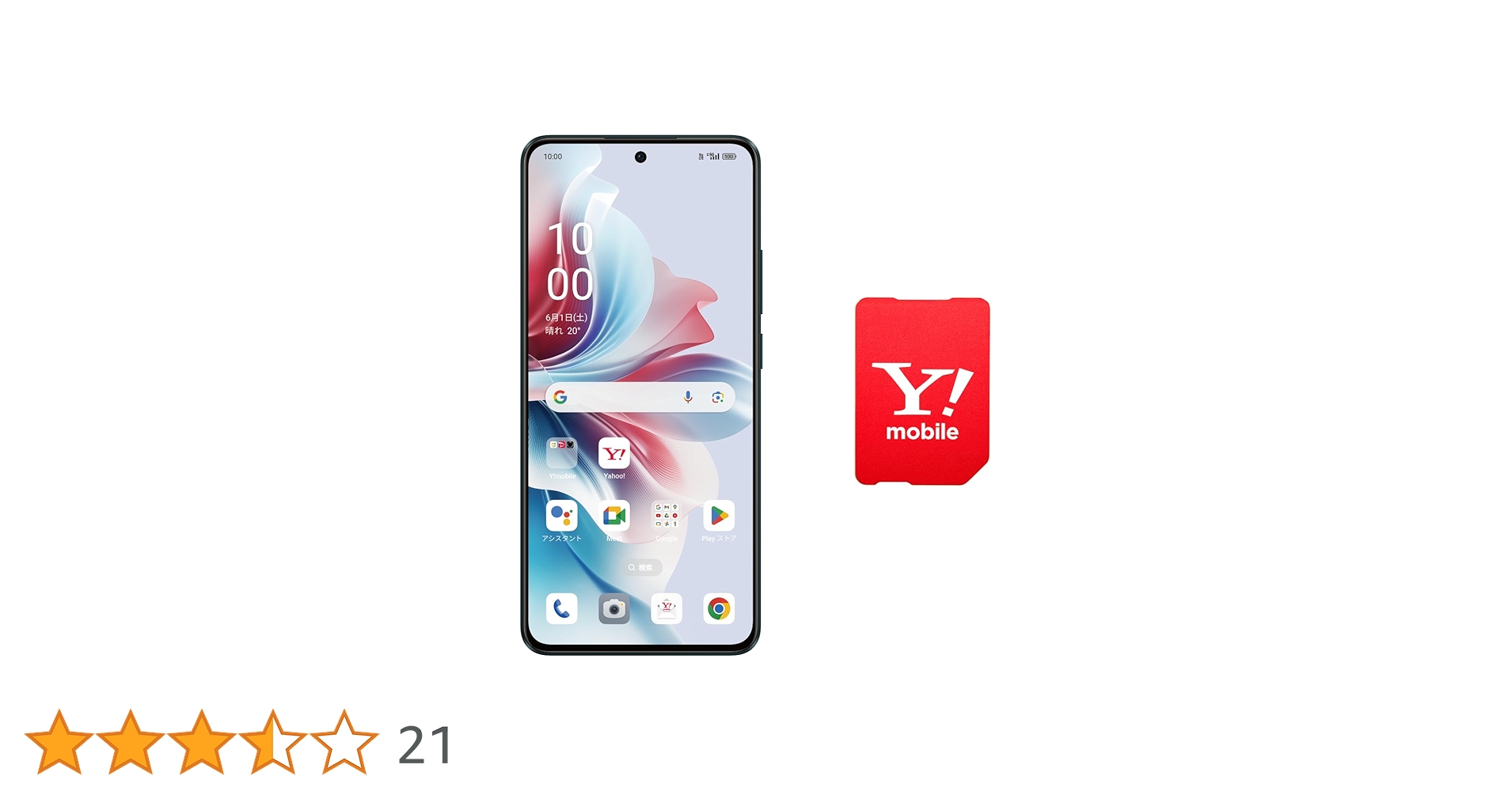 61SZ7HUNlkL.jpg_BO30,255,255,