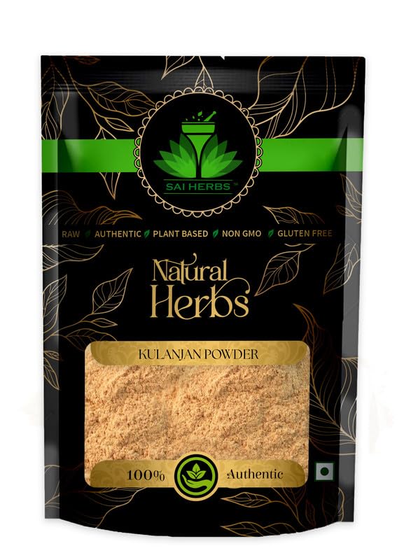 SAI HERBS Kulanjan Unani Ext Powder - Kulinjan Unani Ext Powder - Paan Root Unani Ext Powder - Pan Ki Jadd Unani Ext Powder - Alpinia Galanga Wild Unani Ext Powder - Pure & Natural (250 Grams)