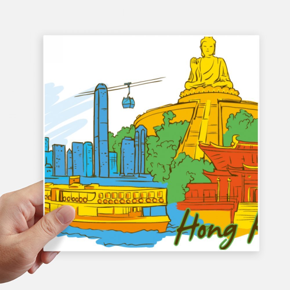 Autocollant carré Chine Hong Kong Victoria sticker multicolor 20cm pour ordinateur moto valise