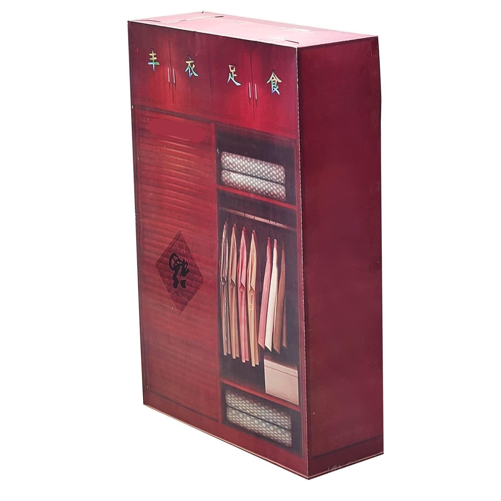 Joss Papier Ancestor Money Joss Paper Wardrobe Papercraft Sacrificial Supplies Grafvegen(10pcs)