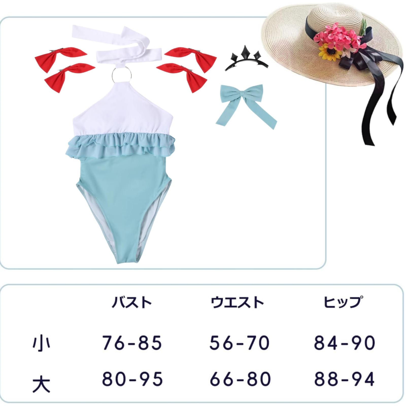 FGO エレシュキガル　コスプレ衣装　水着　帽子　髪飾り付 Amazon.co.jp: [Plazhen] FGO エレシュキガル コスプレ 衣装