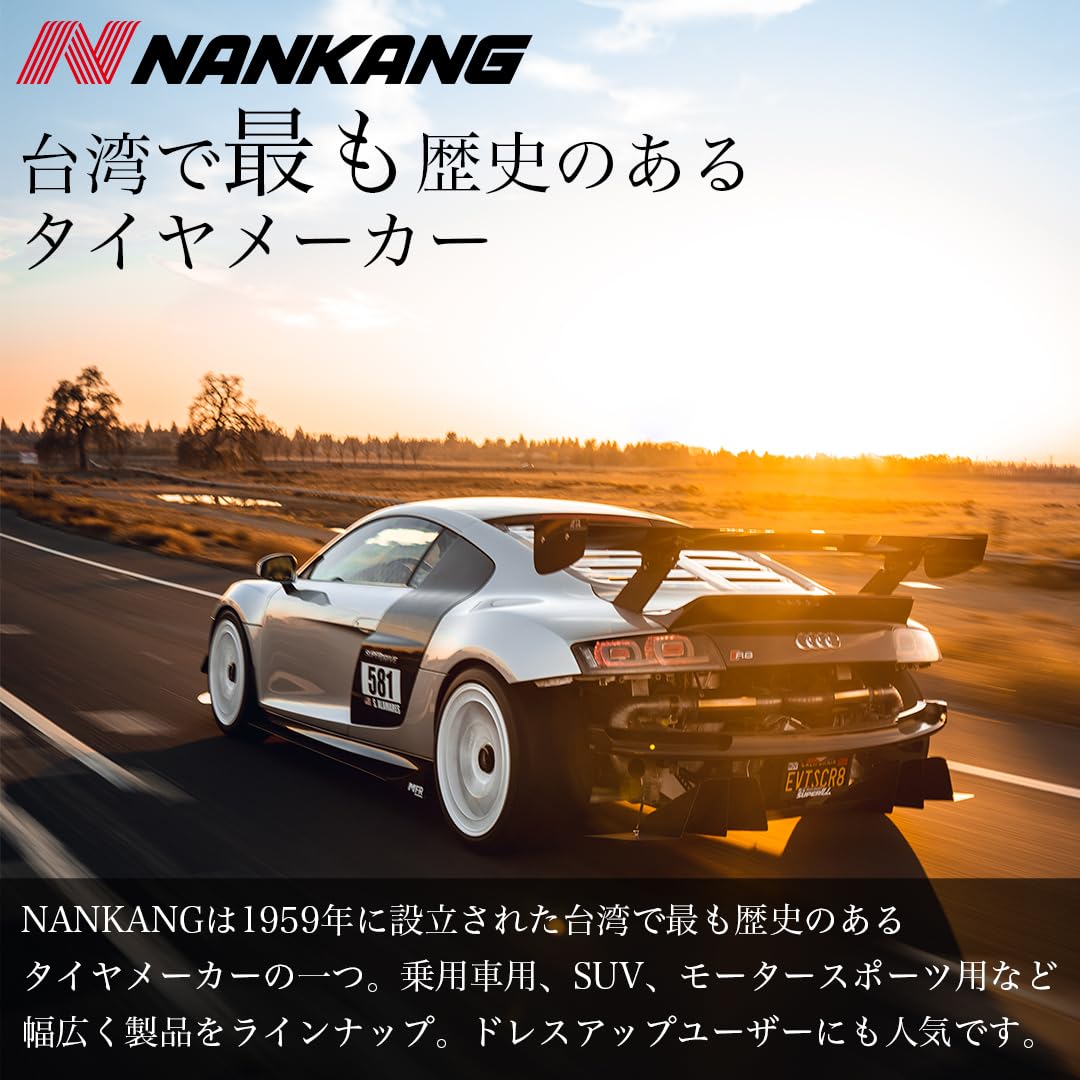Amazon.co.jp: NANKANG CR-S 225/45R17 94W XL サマータイヤ 1本 単品