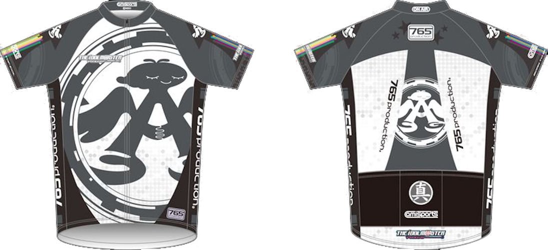 Amazon | アイドルマスター 765プロダクションサイクルジャージ 真