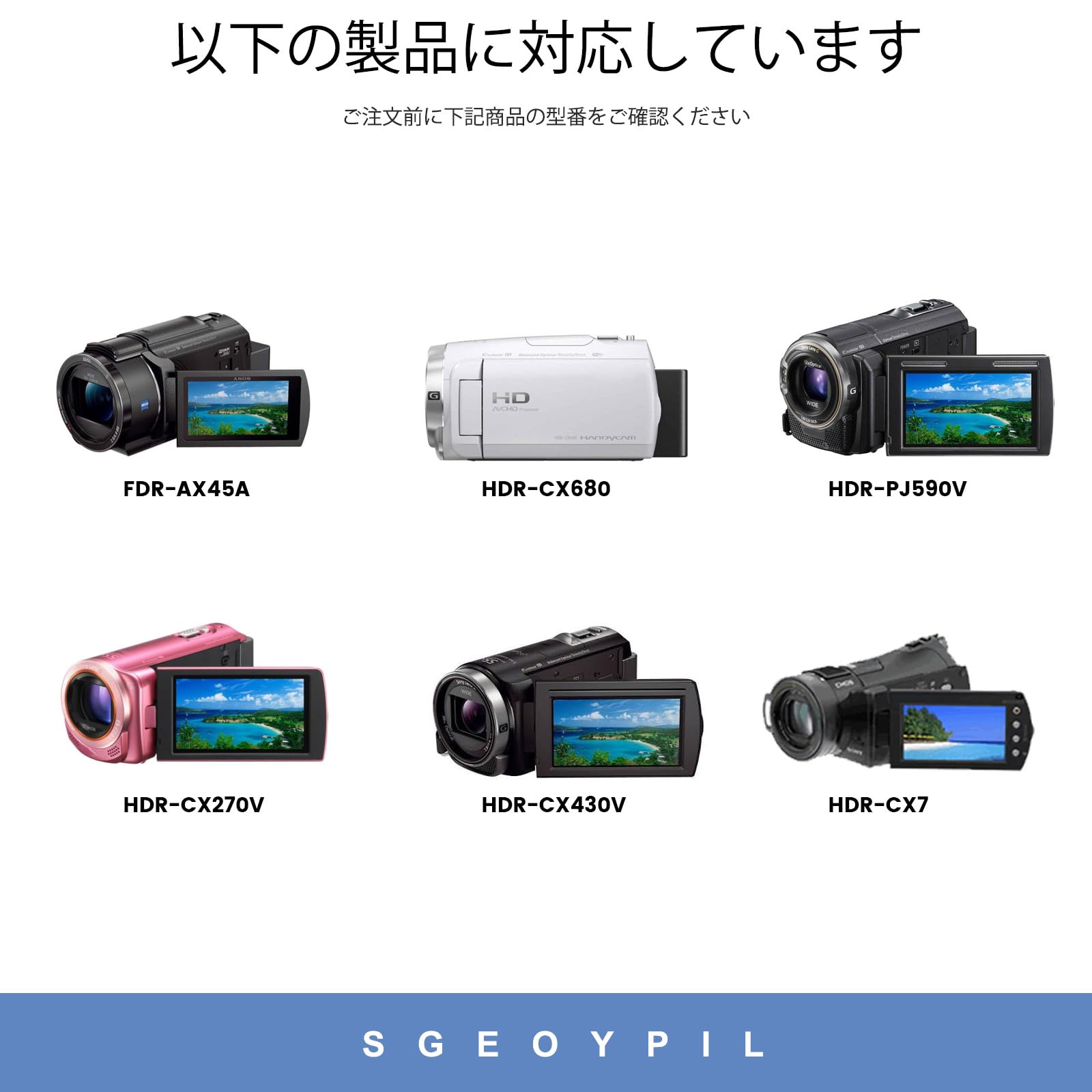 Amazon | AC-L200 ACアダプター 対応 SONY(ソニー) カメラ