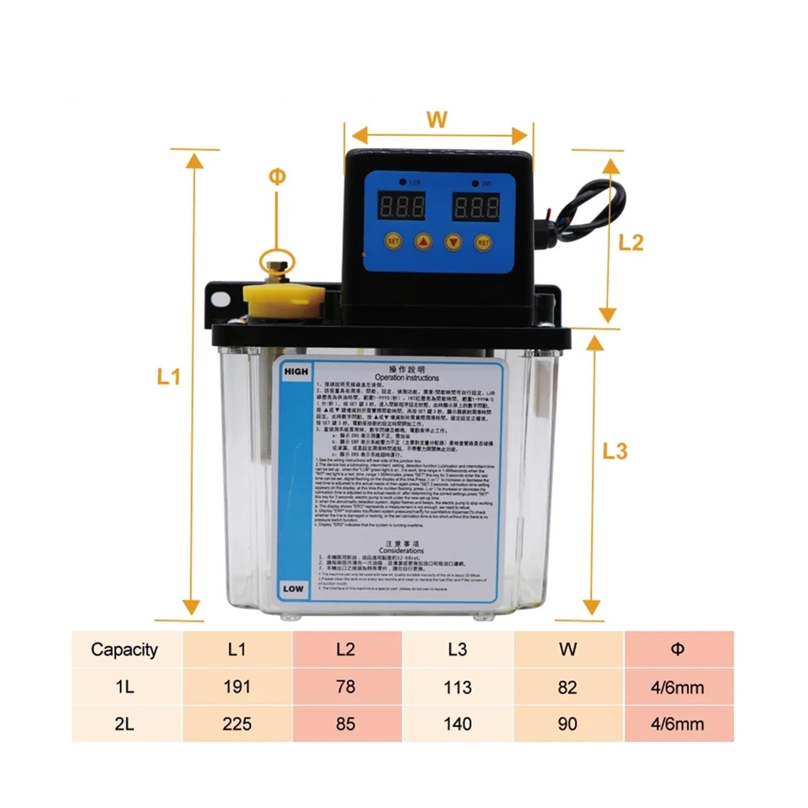 Máquina de rellenar líquida, Kit de bomba lubricación CNC 1L/2L, AC220V, electromagnética automática 4mm/6mm con salida aceite for máquinas herramienta(110,2L kit no Gauge 4mm)
