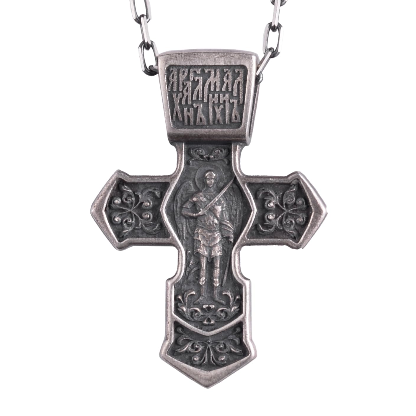 KAMBO Colgante de cruz ortodoxa de plata de ley 925, collar de San Miguel para hombre, joyería religiosa de estilo bizantino, grande, plata de ley, sin piedras preciosas, Large, Plata esterlina, No es